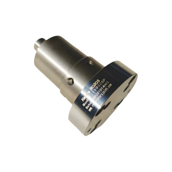 11932SP Coolant Rotary Joint